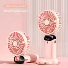 CoolCarry Portable Handheld Fan
